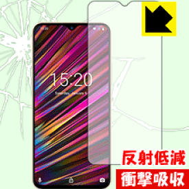 楽天市場 Umidigi F1 カバーの通販