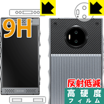 【値下げ交渉可】米RED社 Hydrogen One 6GB/128GB 楽天市場】red hydrogen oneの通販