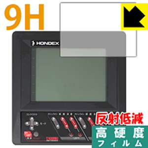 9H���d�x�y ���˒ጸ �z�ی�t�B���� HONDEX HE-5700 ���{�� ���А�������