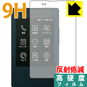 9H���d�x�y ���˒ጸ �z�ی�t�B���� �J�[�h�P�[�^�C KY-01L (�O�ʂ̂�) ���{�� ���А�������