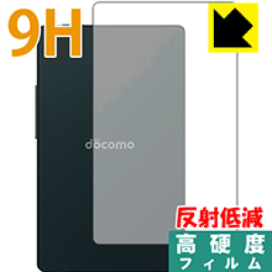 9H���d�x�y ���˒ጸ �z�ی�t�B���� �J�[�h�P�[�^�C KY-01L (�w�ʂ̂�) ���{�� ���А�������