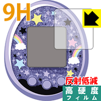 楽天市場】たまごっちみーつ サンリオキャラクターズみーつver