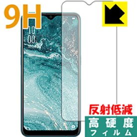 9H高硬度【反射低減】保護フィルム OPPO AX7 (前面のみ) 日本製 自社製造直販