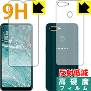 9Hdxy ˒ጸ zیtB OPPO AX7 (ʃZbg) { А