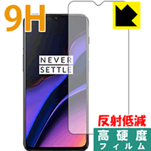 9H���d�x�y ���˒ጸ �z�ی�t�B���� OnePlus 6T �y �w��F�ؑΉ� �z ���{�� ���А�������