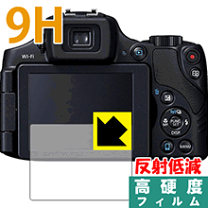 楽天市場】canon powershotsx60（デジタルカメラ用アクセサリー