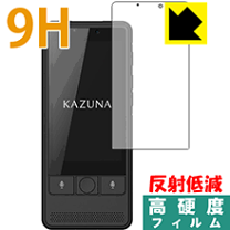 ※中田　新品未開封　KAZNA eTalk5 ２個セット 楽天市場】kazuna etalk5 ブラック 2年sim同梱版の通販