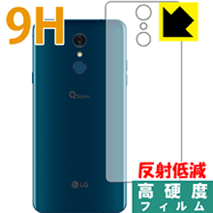 9Hdxy ˒ጸ zیtB LG Q Stylus (LM-Q710XM) (wʂ̂) { А