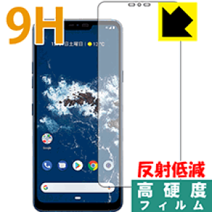 9H���d�x�y ���˒ጸ �z�ی�t�B���� Android One X5 ���{�� ���А�������