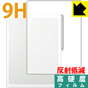 9H���d�x�y ���˒ጸ �z�ی�t�B���� �d�q�y�[�p�[ QUADERNO (�N�A�f���m) A4�T�C�Y FMV-DPP03 / �d�q�y�[�p�[ P01 (FMV-DPP01) ���{�� ���А�������