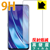 Vivo Nex S 8GB/128GB（ケース&amp;保護フィルム付き） Wisers wisers 保護フィルム・タッチペン付き タブレットケース