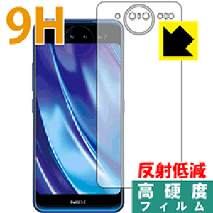 9H���d�x�y ���˒ጸ �z�ی�t�B���� vivo NEX Dual Display (�w�ʂ̂�) ���{�� ���А�������