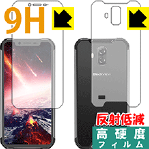 9Hdxy ˒ጸ zیtB Blackview BV9600 Pro (ʃZbg) { А