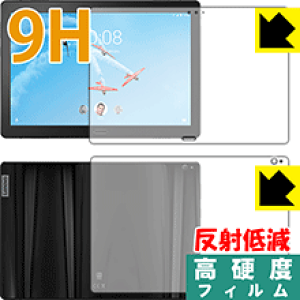 9Hdxy ˒ጸ zیtB Lenovo Smart Tab P10 with Amazon Alexa (ʃZbg) { А