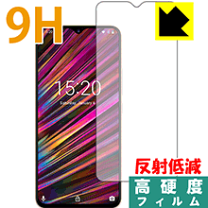 楽天市場】umidigi f1 液晶の通販