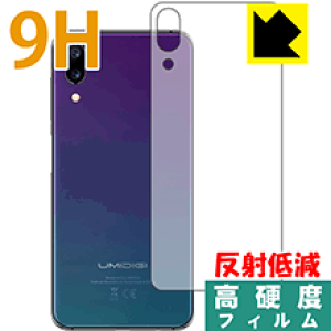 9Hdxy ˒ጸ zیtB UMIDIGI One Max (wʂ̂) { А