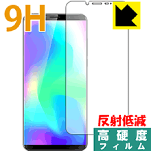 9H���d�x�y ���˒ጸ �z�ی�t�B���� CUBOT X19 (�O�ʂ̂�) ���{�� ���А�������