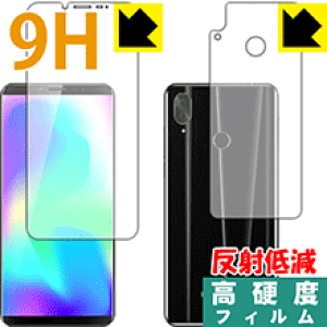 9H���d�x�y ���˒ጸ �z�ی�t�B���� CUBOT X19 (���ʃZ�b�g) ���{�� ���А�������
