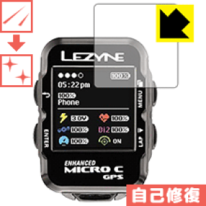 �L�Y���ȏC���ی�t�B���� LEZYNE MICRO COLOR GPS ���{�� ���А�������