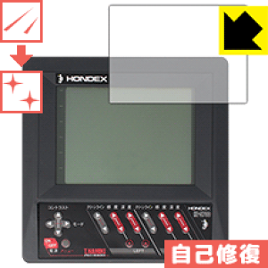 �L�Y���ȏC���ی�t�B���� HONDEX HE-5700 ���{�� ���А�������