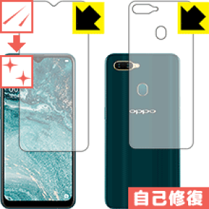 LYȏCیtB OPPO AX7 (ʃZbg) { А