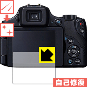 Canon PowerShot SX60 HS 本体と付属品 Canon PowerShot SX60 HS 動作確認済み