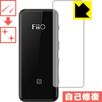 楽天市場】fiio btr3の通販