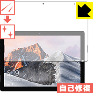 �L�Y���ȏC���ی�t�B���� Teclast X6 Pro ���{�� ���А�������