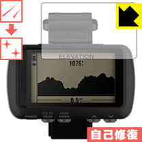 楽天市場】garmin foretrex 601の通販