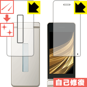 LYȏCیtB ANIX AQUOS P[^C SH-02L (CpETup) { А