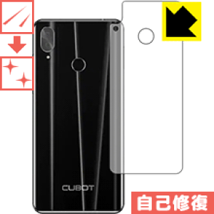 �L�Y���ȏC���ی�t�B���� CUBOT X19 (�w�ʂ̂�) ���{�� ���А�������