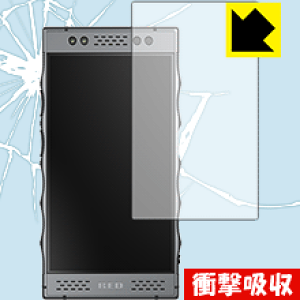 �Ռ��z���y ���� �z�ی�t�B���� RED Hydrogen One ���{�� ���А�������