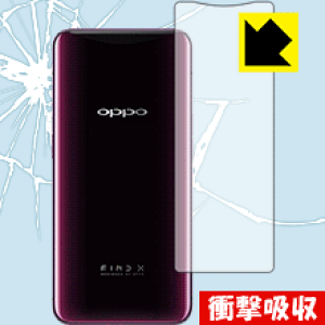 Ռzy  zیtB OPPO Find X (wʂ̂) y ʕ z { А