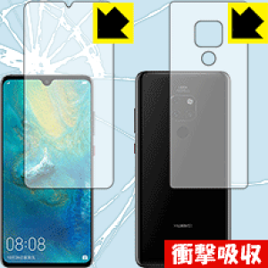 Ռzy  zیtB t@[EFC HUAWEI Mate 20 (ʃZbg) { А