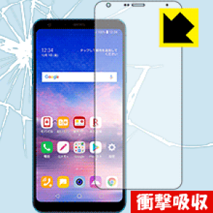 Ռzy  zیtB LG Q Stylus (LM-Q710XM) (Oʂ̂) { А