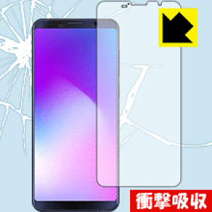 �Ռ��z���y ���� �z�ی�t�B���� CUBOT Power ���{�� ���А�������