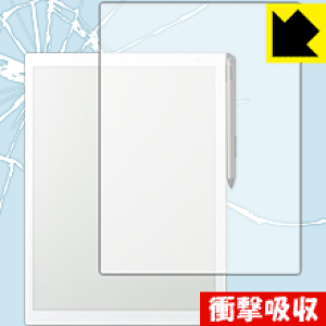 �Ռ��z���y ���� �z�ی�t�B���� �d�q�y�[�p�[ QUADERNO (�N�A�f���m) A4�T�C�Y FMV-DPP03 / �d�q�y�[�p�[ P01 (FMV-DPP01) ���{�� ���А�������