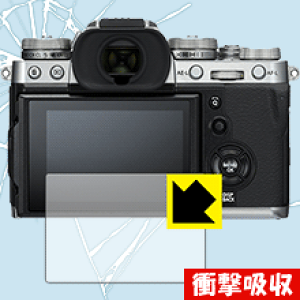 �Ռ��z���y ���� �z�ی�t�B���� FUJIFILM X-T3 ���{�� ���А�������