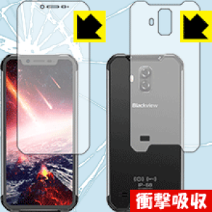 Ռzy  zیtB Blackview BV9600 Pro (ʃZbg) { А