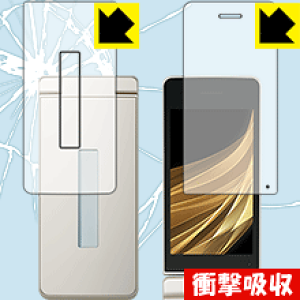 Ռzy  zیtB ANIX AQUOS P[^C SH-02L (CpETup) { А