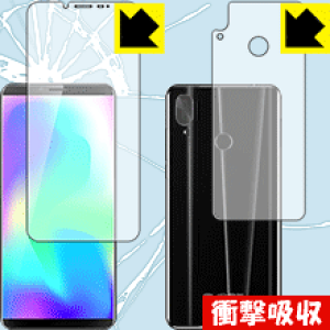 �Ռ��z���y ���� �z�ی�t�B���� CUBOT X19 (���ʃZ�b�g) ���{�� ���А�������