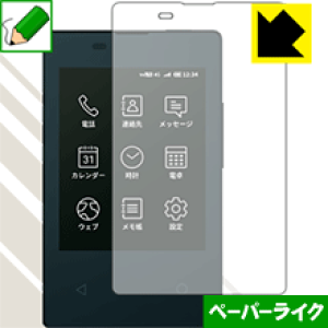 �y�[�p�[���C�N�ی�t�B���� �J�[�h�P�[�^�C KY-01L (�O�ʂ̂�) ���{�� ���А�������