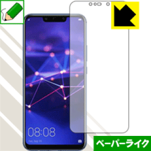 y[p[CNیtB t@[EFC HUAWEI Mate 20 lite (Oʂ̂) { А