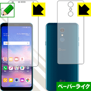 y[p[CNیtB LG Q Stylus (LM-Q710XM) (ʃZbg) { А