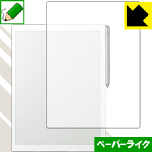 �y�[�p�[���C�N�ی�t�B���� �d�q�y�[�p�[ QUADERNO (�N�A�f���m) A4�T�C�Y FMV-DPP03 / �d�q�y�[�p�[ P01 (FMV-DPP01) ���{�� ���А�������