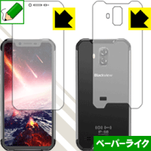 y[p[CNیtB Blackview BV9600 Pro (ʃZbg) { А