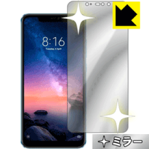 Mirror Shield Xiaomi Redmi Note 6 Pro { А