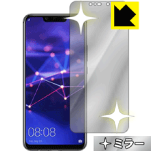 Mirror Shield t@[EFC HUAWEI Mate 20 lite (Oʂ̂) { А