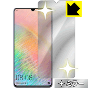 Mirror Shield t@[EFC HUAWEI Mate 20 X { А