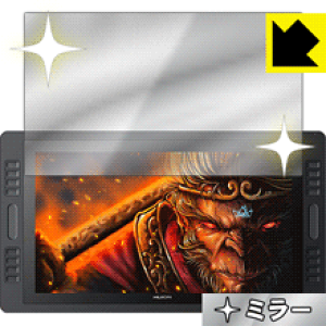 Mirror Shield HUION Kamvas Pro 20 GT-192 { А